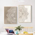 1-2 йога, Будда, исламский цветок, искусство, настенный плакат, Картина на холсте, картина для спальни, гостиной, домашний декор