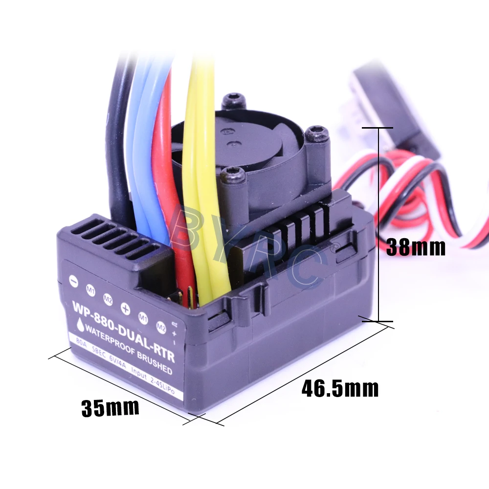 Двойной матовый Водонепроницаемый регулятор скорости ESC для радиоуправляемого