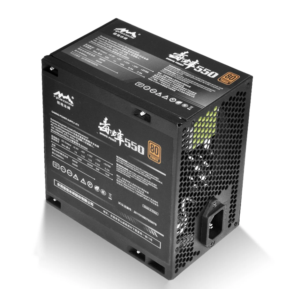 

550W ATX 6 Pin PFC SATA Gaming Quiet PC Power Supply Quiet PC Computer Power Supply for Desktop Computer
