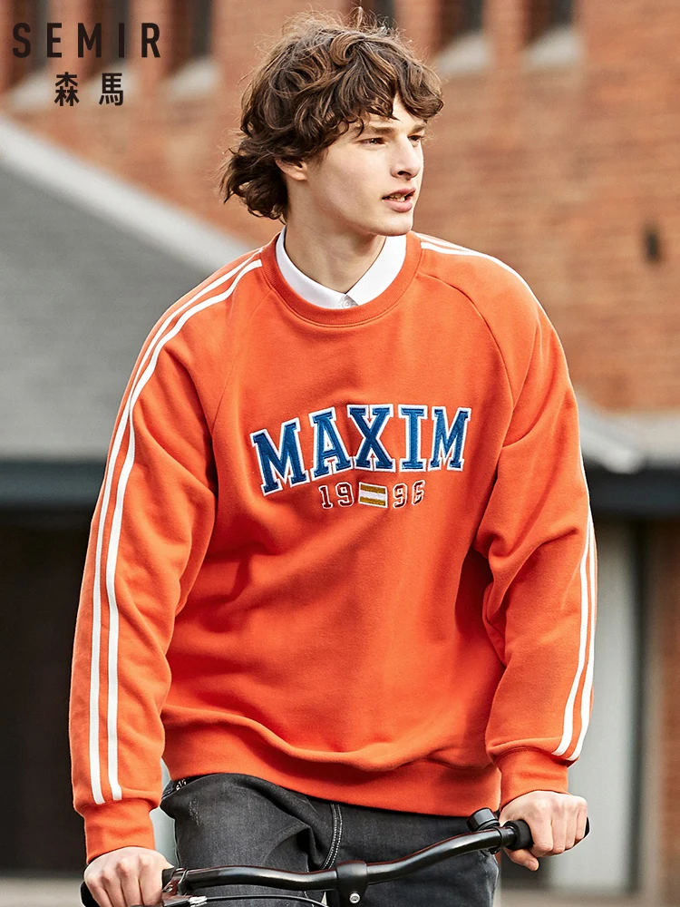 Куртка SEMIR мужская свободного покроя Повседневная ветровка бархатная толстовка