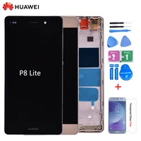 original for huawei p8 lite ale l04 ale l21 lcd display with touch screen digitizer assembly with frame free shipping