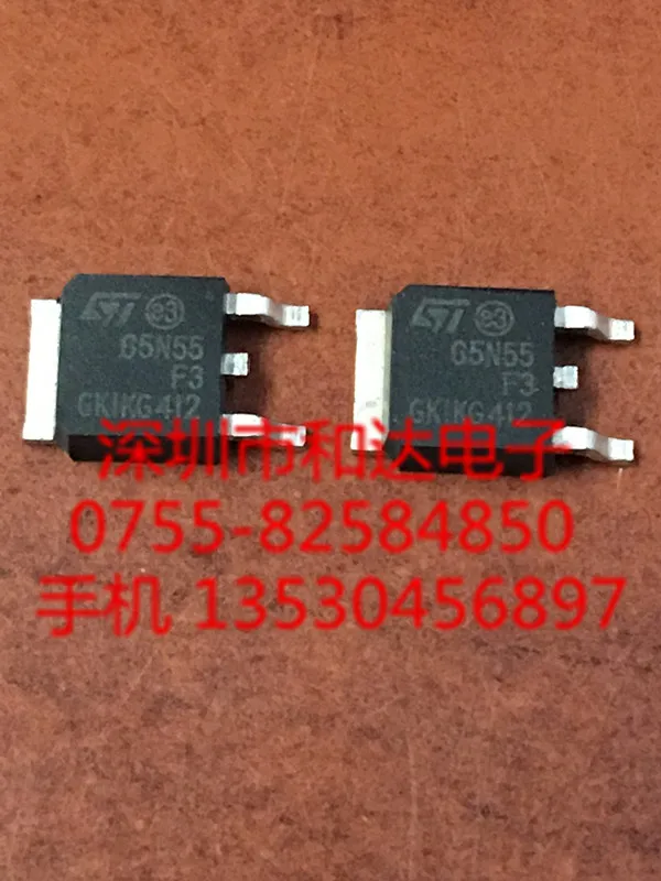 

5 шт. 65N55F3 ST65N55F3 TO-252