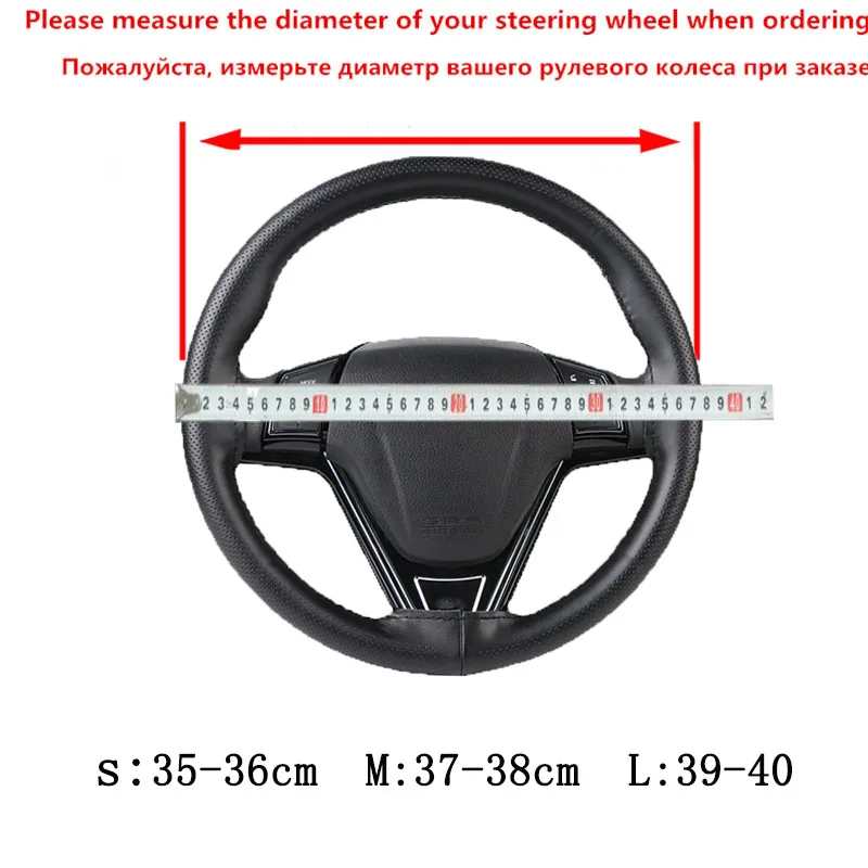 

3D Soft Artificial Leather Square Steering Wheel Cover 38 Medium Non-slip Wear-resistant Gloves Four Seasons General