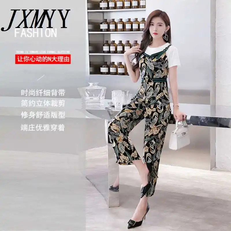 

ICCLEK JXMYY 2021 Summer Fashion New Korean Version Of High Waist Temperament Age-Reducing Chiffon Sling Floral Wide-Leg J