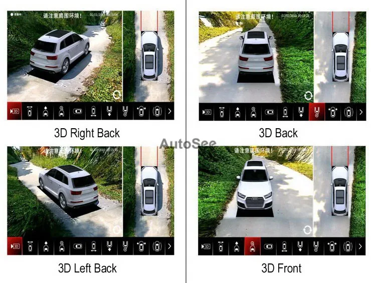 Для Bmw 3D Key King 360 градусов Автомобильная камера наблюдения птичий глаз SVM surround view 4