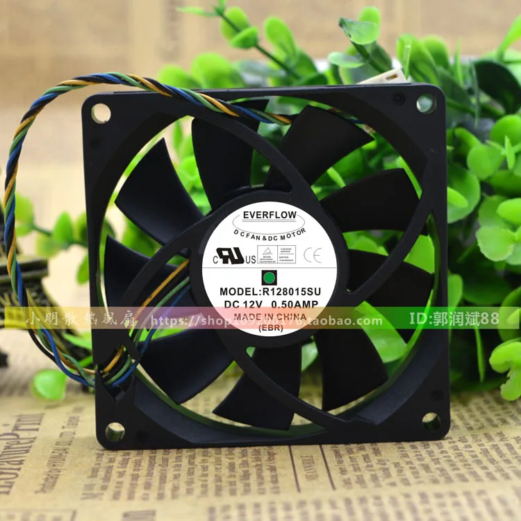 

Новый R128015SU 8015 12V 0.50Amp 8 см защиты электродвигателя Вентилятор охлаждения
