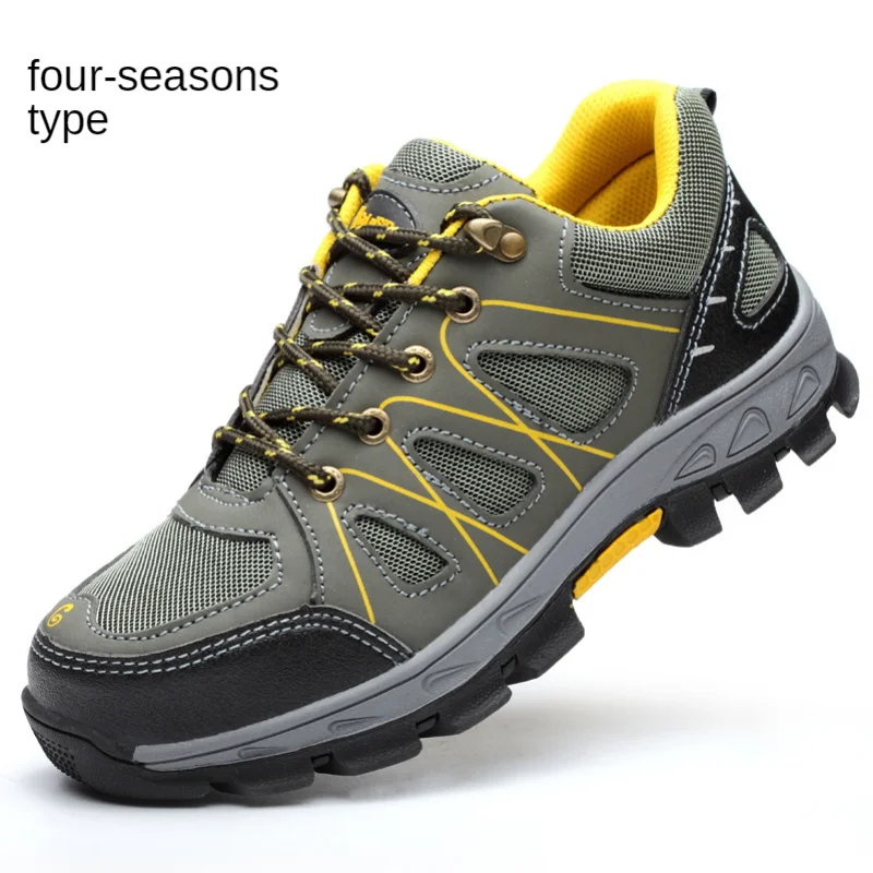

Men's Breathable Sports Shoes Steel Toe Work Safety Shoes Men's Safety Boots Anti-puncture Indestructible Work Shoes