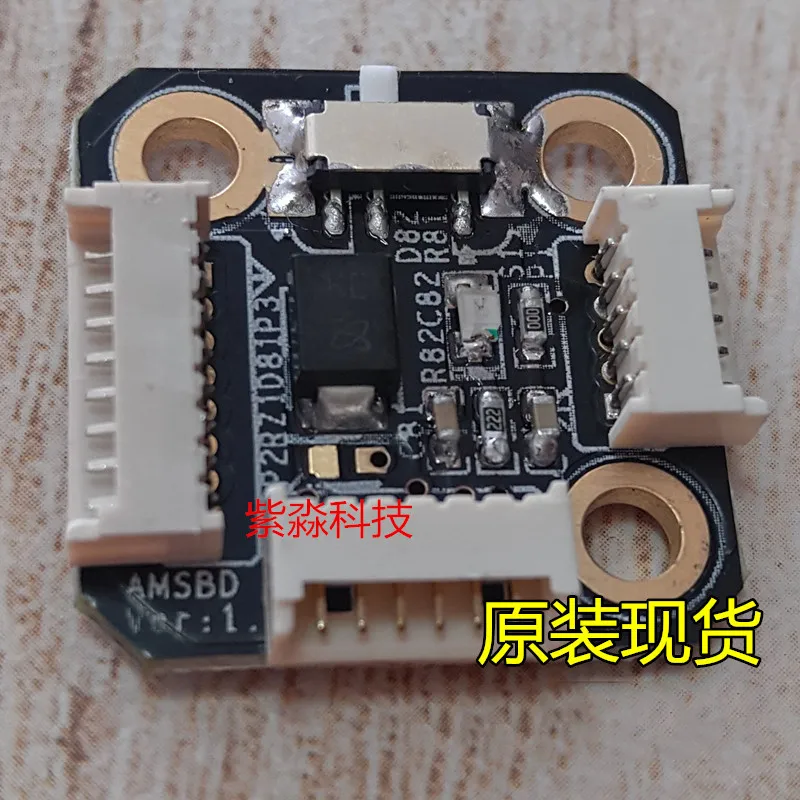 Новый и оригинальный AS5047D AS5047P Doggo VESC ODrive магнитный кодировщик 22*22 мм - купить по