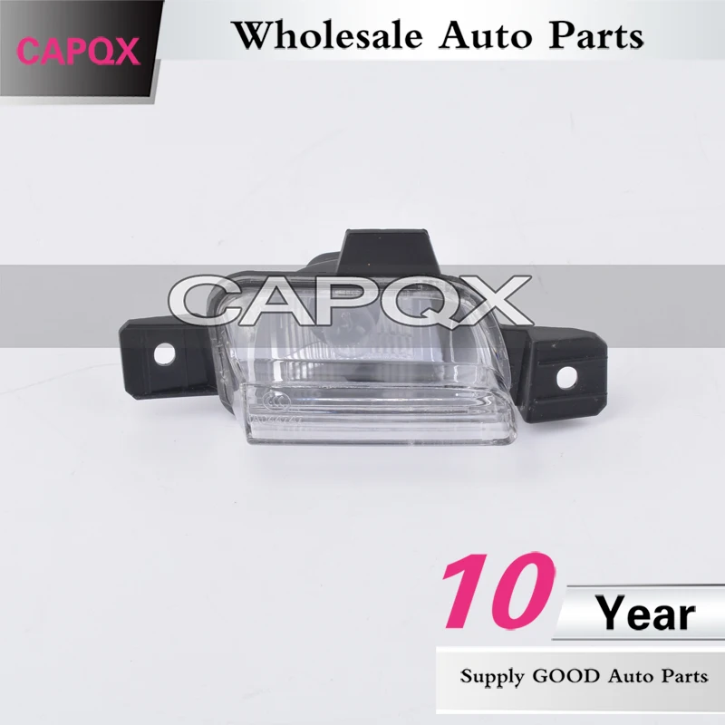 CAPQX для VW Tiguan 2009 2010 2011 2012 2013 2014 2015 2016 задний противотуманный светильник отражатель