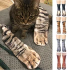 Носки унисекс в виде кошек и лап, с 3D-принтом, красивые хлопковые носки, короткие носочки по щиколотку