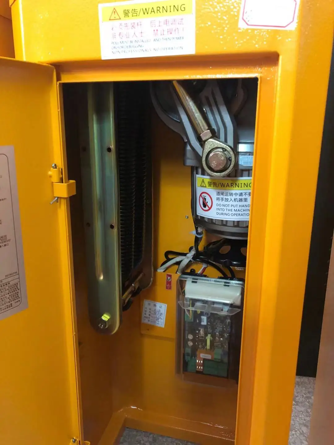 KinJoin Индонезия Лидер продаж автоматические барьеры для ворот ручное