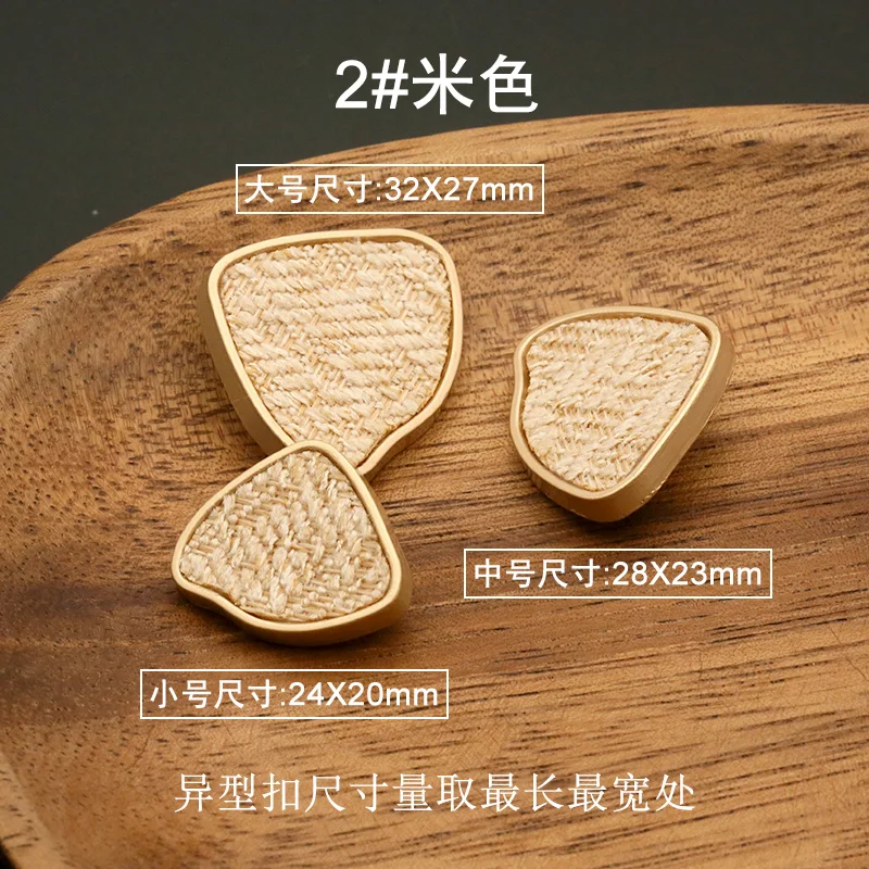 Треугольная ткань металлические Золотые декоративные ручные швейные кнопки для