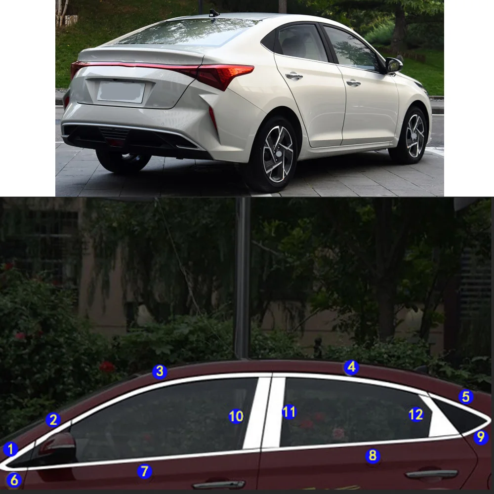 

Наклейка для стайлинга автомобиля, украшение, столбик, окно, средняя полоса, отделка рамы, капоты для Hyundai VERNA Sedan 2017 2018 2019 2020