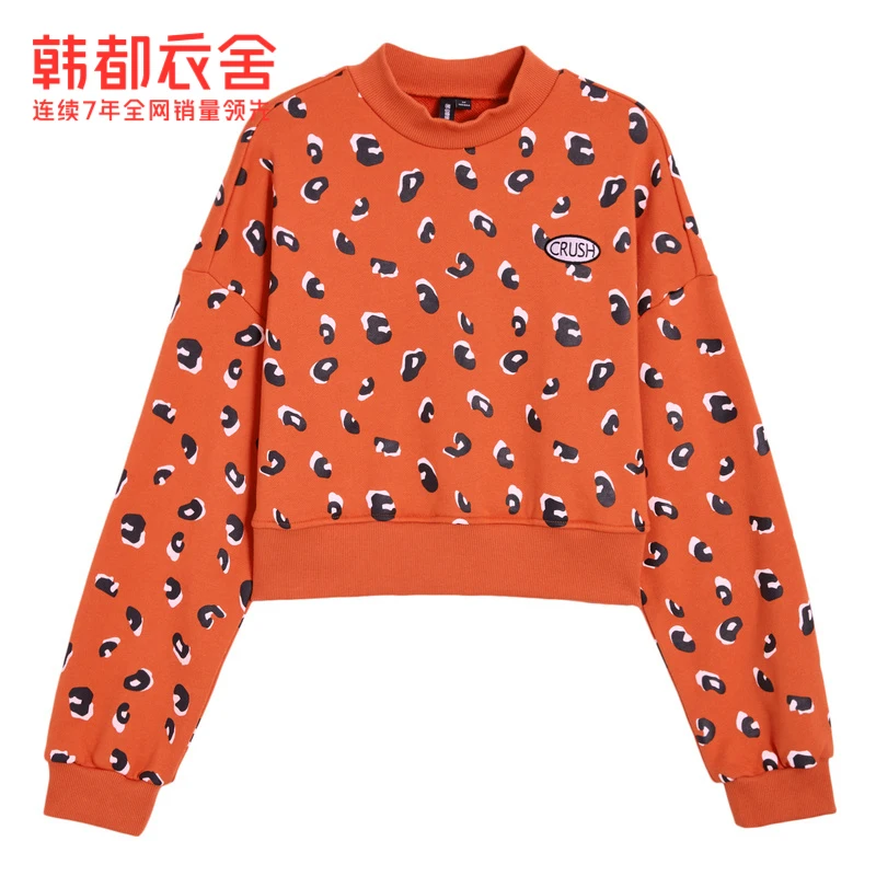 

Handu Clothing House 2021 Spring New Loose Leopard Print Full Print Design Sense Non-mainstream Short Sweater for Women Tk01039