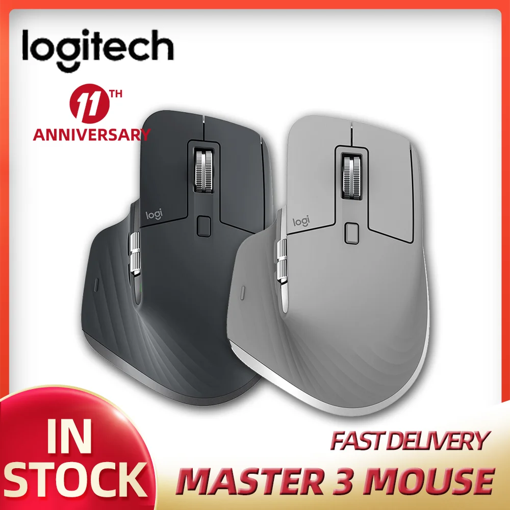 Мышь беспроводная Logitech MX Master 3 Bluetooth мышь с ресивером 2 4G обновленная версия master
