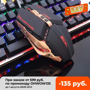 zuoya professional gamer gaming mouse 8d 3200dpi adjustable wired optical led computer mice usb cable mouse for laptop pc free global shipping
