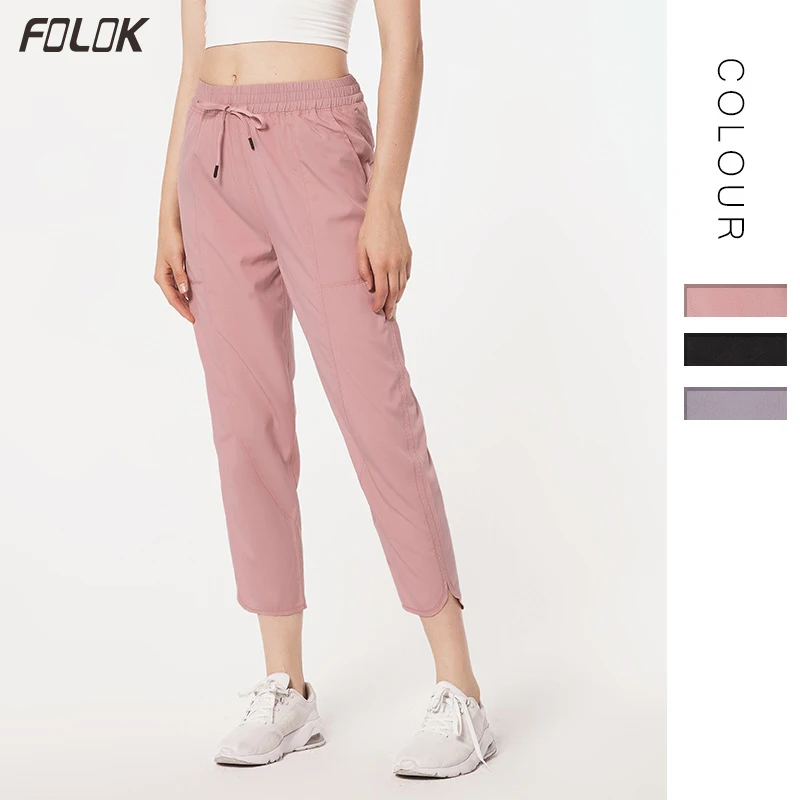Folok брюки для работы женские спортивные быстросохнущие свободные удобные