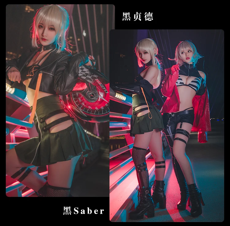 Предпродажа Fate/Grand Order Moon Cancer Girlfriend Jeanne d'Arc Black Saber Lilith BB Ishtar Ereshkigal сексуальный костюм для косплея