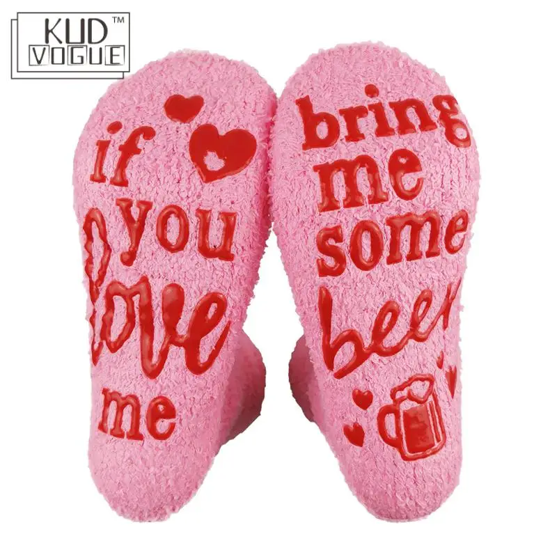 Носки под заказ винного цвета если вы можете прочесть это носки с бокалом вина