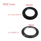 Металлическое Крепление M42 для объектива Canon EOS EF AI Mount Adapter Ring 1100D 600D 60D 550D 5D 7D 50D аксессуары для камеры