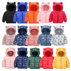 Куртка детсветильник осенне-зимняя с капюшоном и ушками