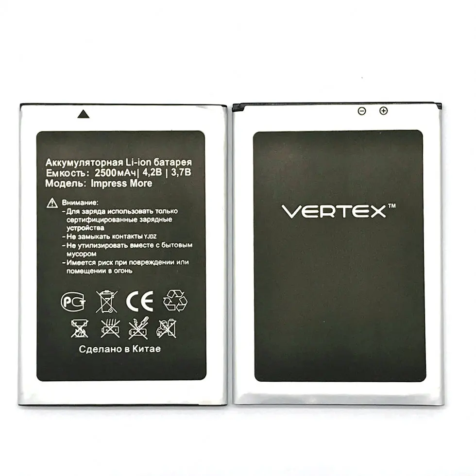 1 шт. Высококачественная Новая батарея impress More для Vertex Impress мобильный телефон |