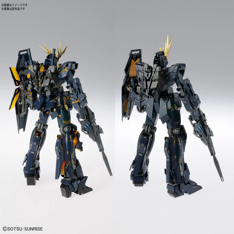 

BANDAI MG 1/100 RX-0 UNICORN GUNDAM-02 BANSHEE Effects Action Figure Model Modification