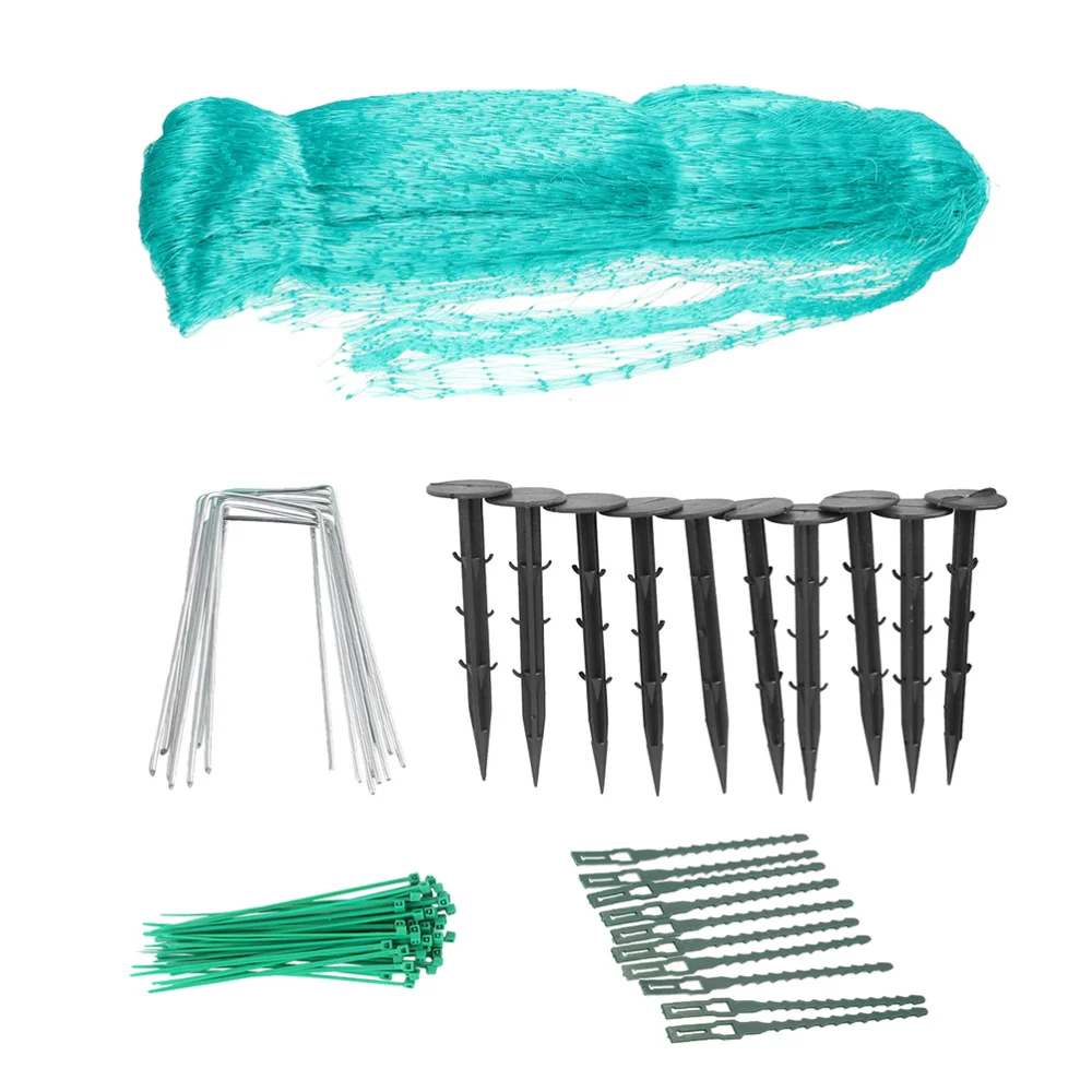 

1 Set Fruit Anti Bird Protection Nets with Ground Nails and Cable Ties (Green)