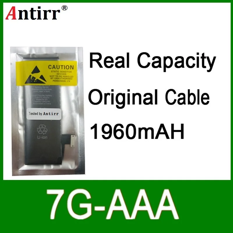 

Китайская Защитная плата с реальной емкостью 10 шт./лот, батарея 1960 мАч 3,7 в для iPhone 7g, запасные части для ремонта нулевого цикла 7G AAA