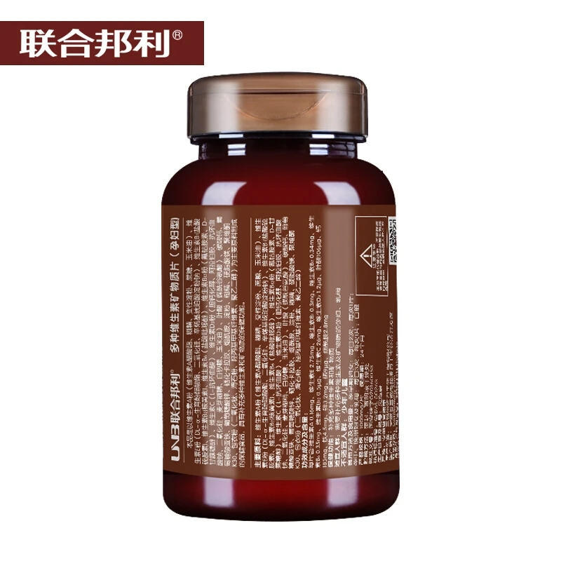 

Pregnant women with multiple vitamins and minerals 90 Tablets, 2 bottles of calcium