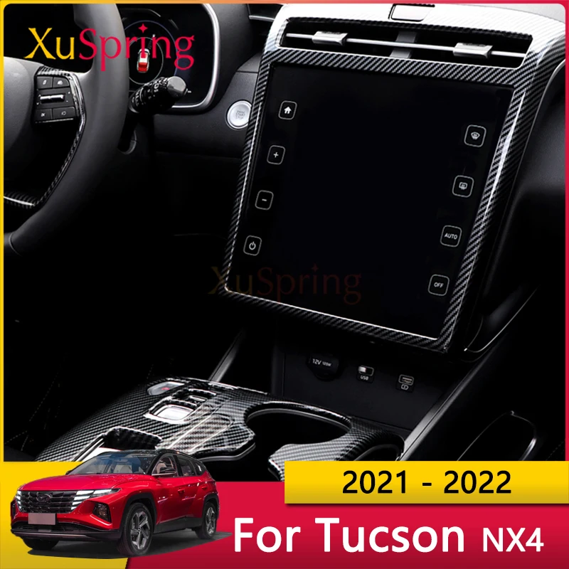 

Внутренняя декоративная наклейка для Hyundai Tucson 2021 2022 NX4