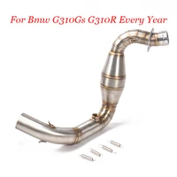 51mm for bmw g310gs g310r 2017 2018 stainless steel motorcycle full exhaust pipe middle contact mid link muffler slip tube