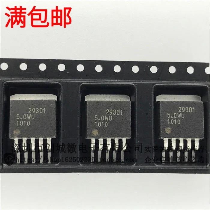 

10 шт./лот 29301-5.0WU MIC29301-5.0WU TO-263