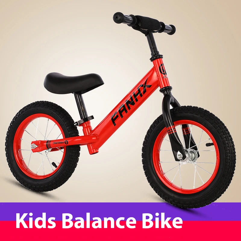 Детский велосипед коляска для младенцев сияющий баланс скутер гоночный