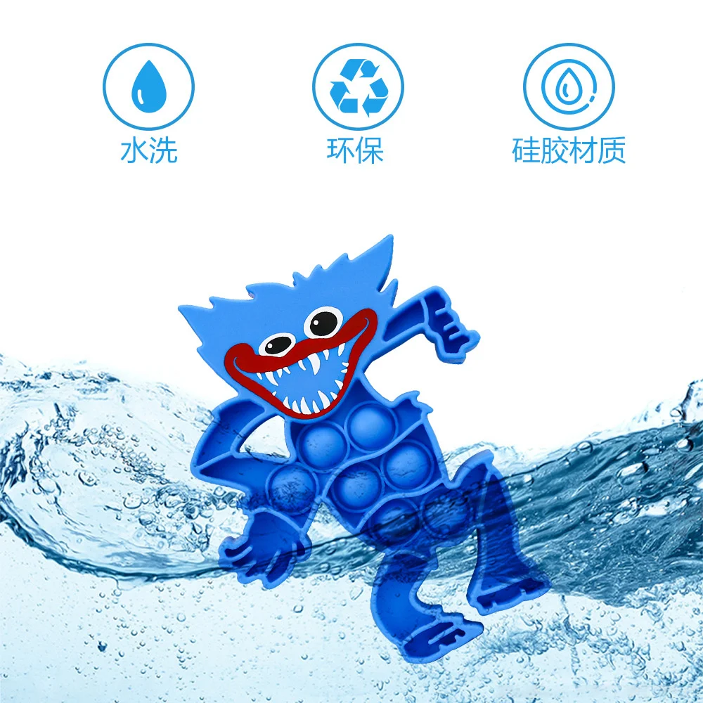 Huggys-juguetes antiestr&eacute;s pop de silicona, juguetes antiestr&eacute;s, monstruo, Poppys, juguetes para aliviar la descompresi&oacute;n, burbujas de peluche-3