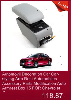 Автогрили, автоаксессуары для автомобилей, модифицированные автостайлинг, модификация, запчасти для автомобилей, молдинги, передняя сетка для Chevrolet Cruze
