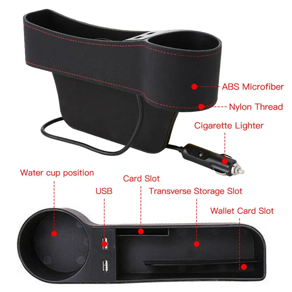 Автомобильный органайзер для сиденья правосторонний ящик хранения