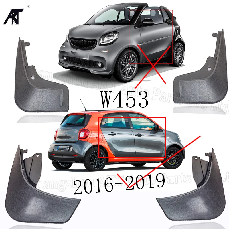 Брызговики от грязи брызговики крышка Накладка для Benz Smart две двери четыре W453