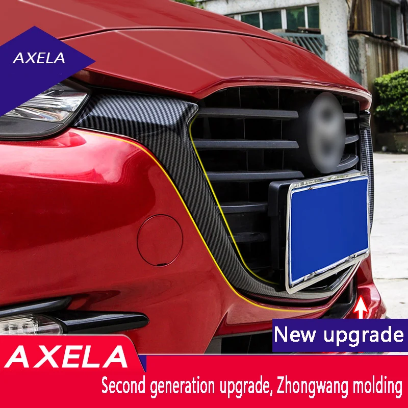 Декоративная лента для Mazda 3 Axela Модифицированная средней длины яркая переднего