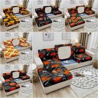basketball pattern elastic sofa seat cushion cover washable removable sofa seat cover stretch sofa slipcover for pet kids