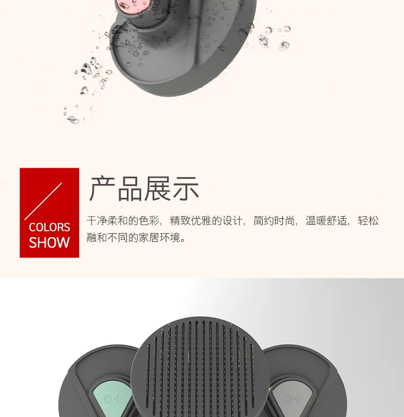 Xiaomi Youpin расческа для удаления шерсти домашних животных, игла для собак, кошек, щенков, щетка для чистки, инструменты для ухода, эргономичные принадлежности для домашних животных