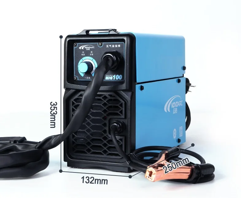 Сварочный аппарат с дополнительной защитой без газа домашний электрический