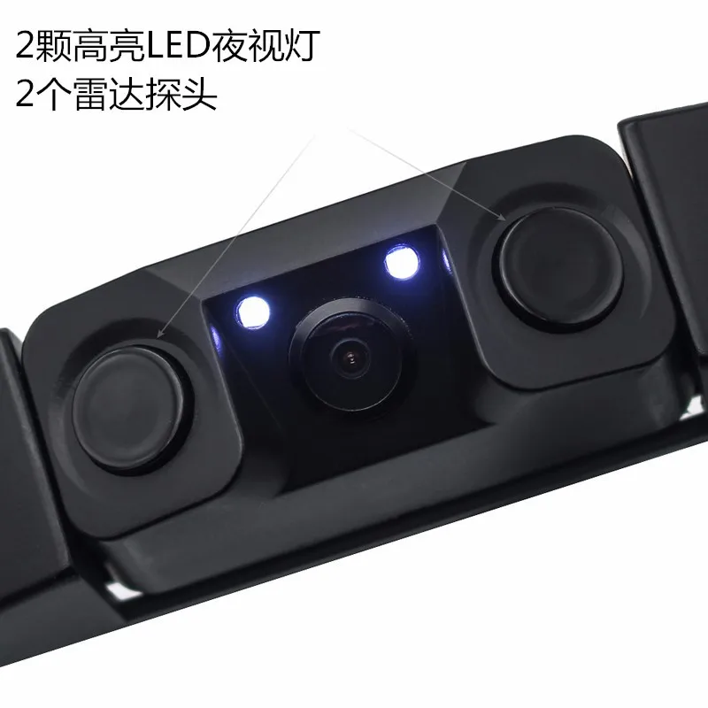 Рамка американского номерного знака веб-камера рамка радар заднего хода Все в