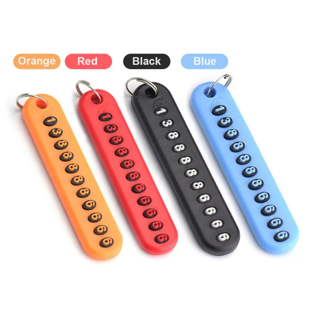 Функция &quotантипотеря номер телефона для автомобиля с ребристой пластиной ключ