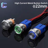 22mmwaterproof 15a high current push button switch momentary self lock reset 2no with led lights without led