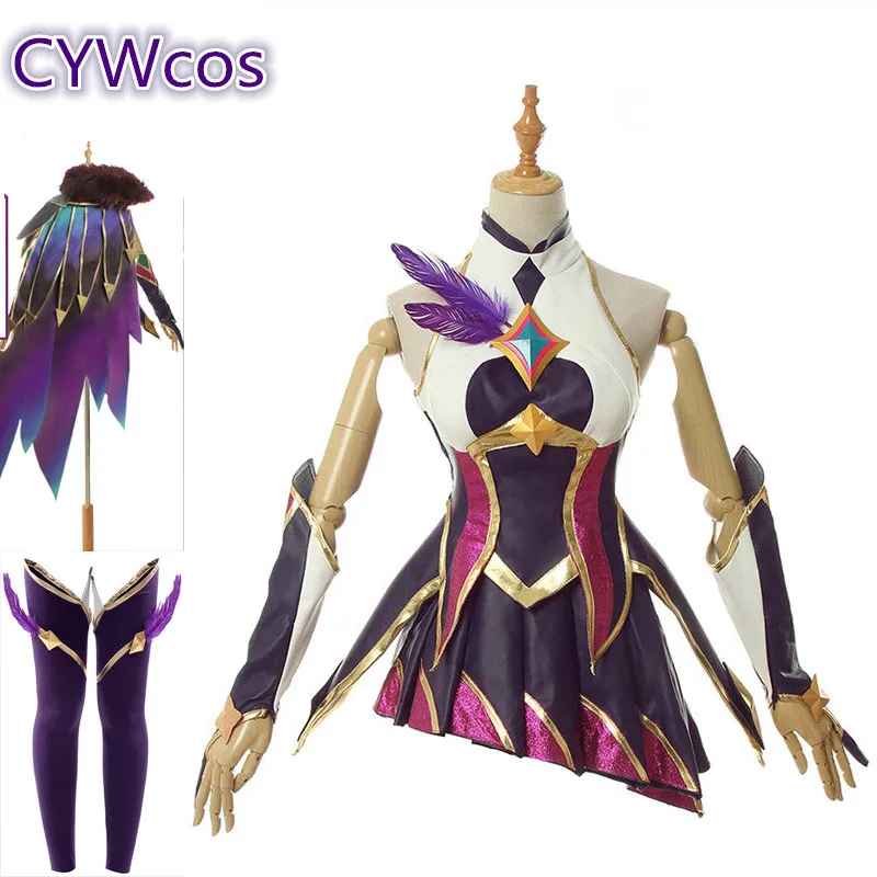 Костюм для косплея по мотивам м/ф стражи|Игровые костюмы| |