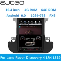 zjcgo car multimedia player stereo gps dvd radio navigation android screen system for land rover discovery 4 lr4 l319 20092016