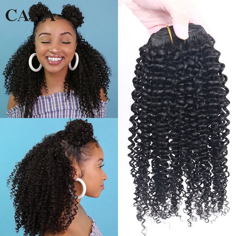 3C 4A Kinky Curly Clip In Hair Extensions Human Hair Full Head Sets For Women Brazilian Clip Ins Natural Black Remy Hair CARA