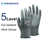 Защитные рабочие перчатки Hanvo, HPPE 13 калибра + стекловолокно, полиуретан, с покрытием ладони, 10 пар