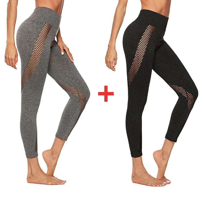 Женские облегающие леггинсы комплект из 2 предметов быстросохнущие спортивные